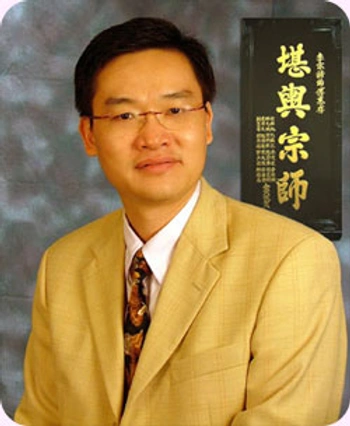 Master Victor Li - Feng Shui Expert